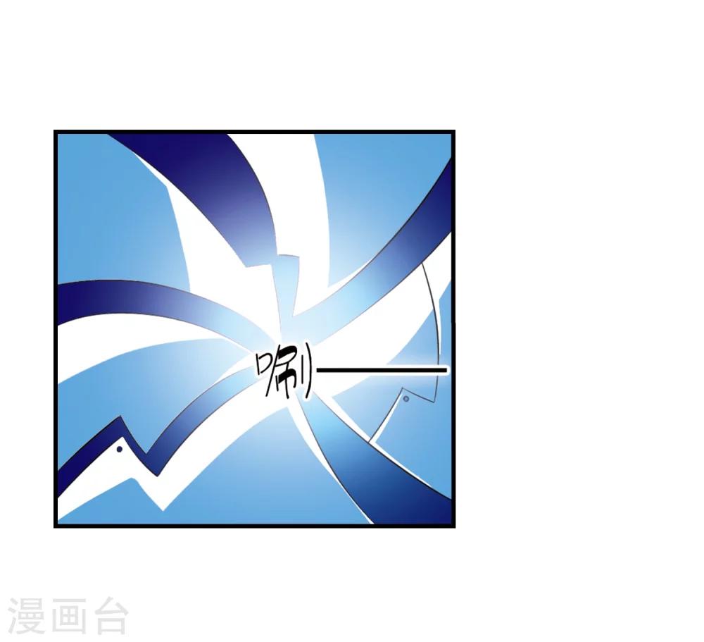 穿越公元3000后韩漫全集-第42话 特训无删减无遮挡章节图片 