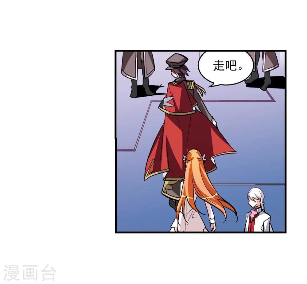 穿越公元3000后韩漫全集-第42话 特训无删减无遮挡章节图片 