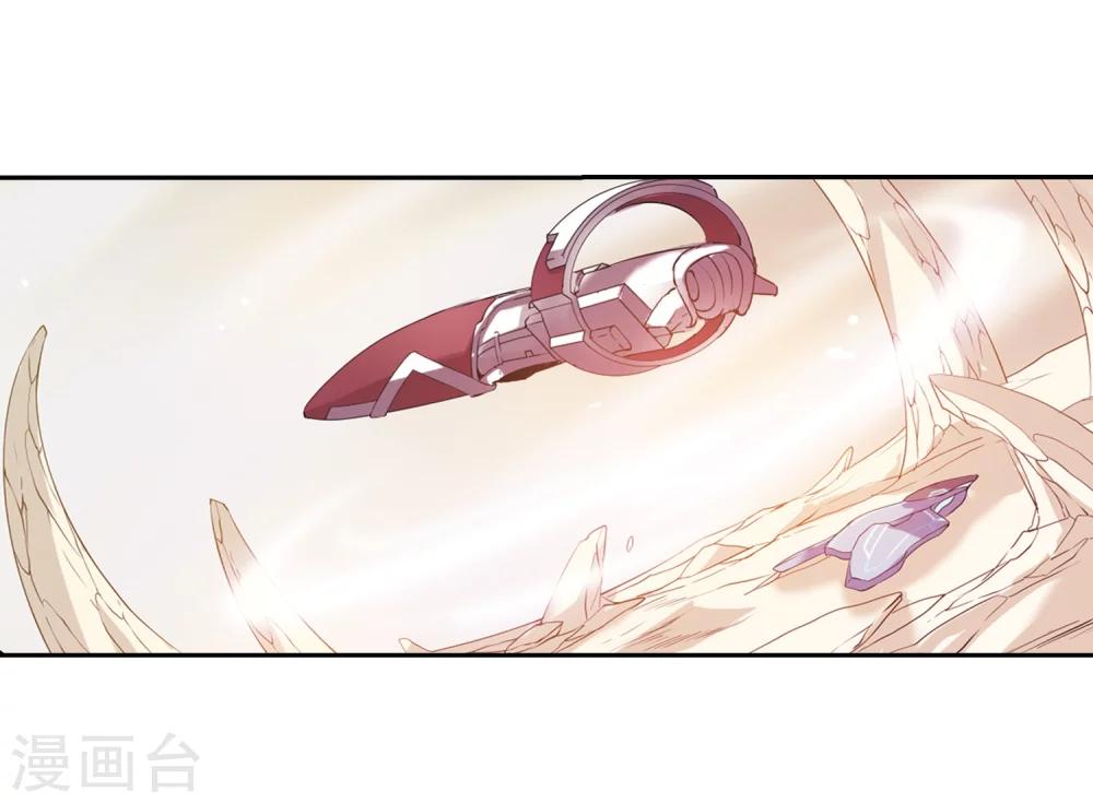 穿越公元3000后韩漫全集-第414话 渐行渐远1无删减无遮挡章节图片 