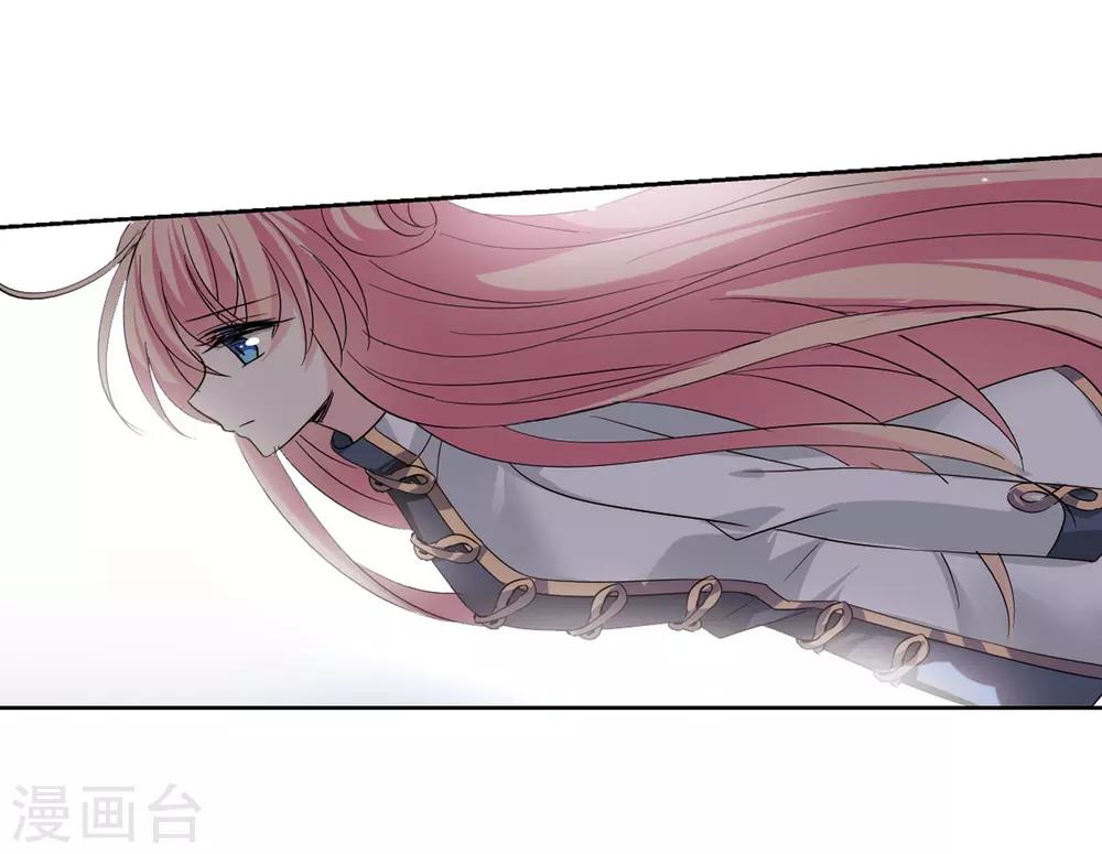 穿越公元3000后韩漫全集-第422话 潜入与订婚3无删减无遮挡章节图片 