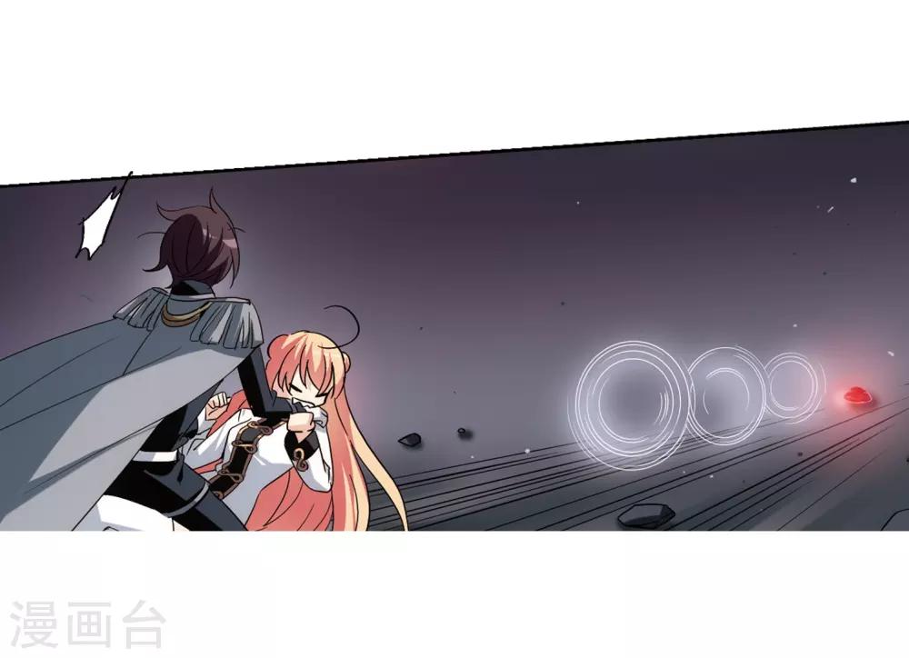 穿越公元3000后韩漫全集-第427话 最后的遗言3无删减无遮挡章节图片 