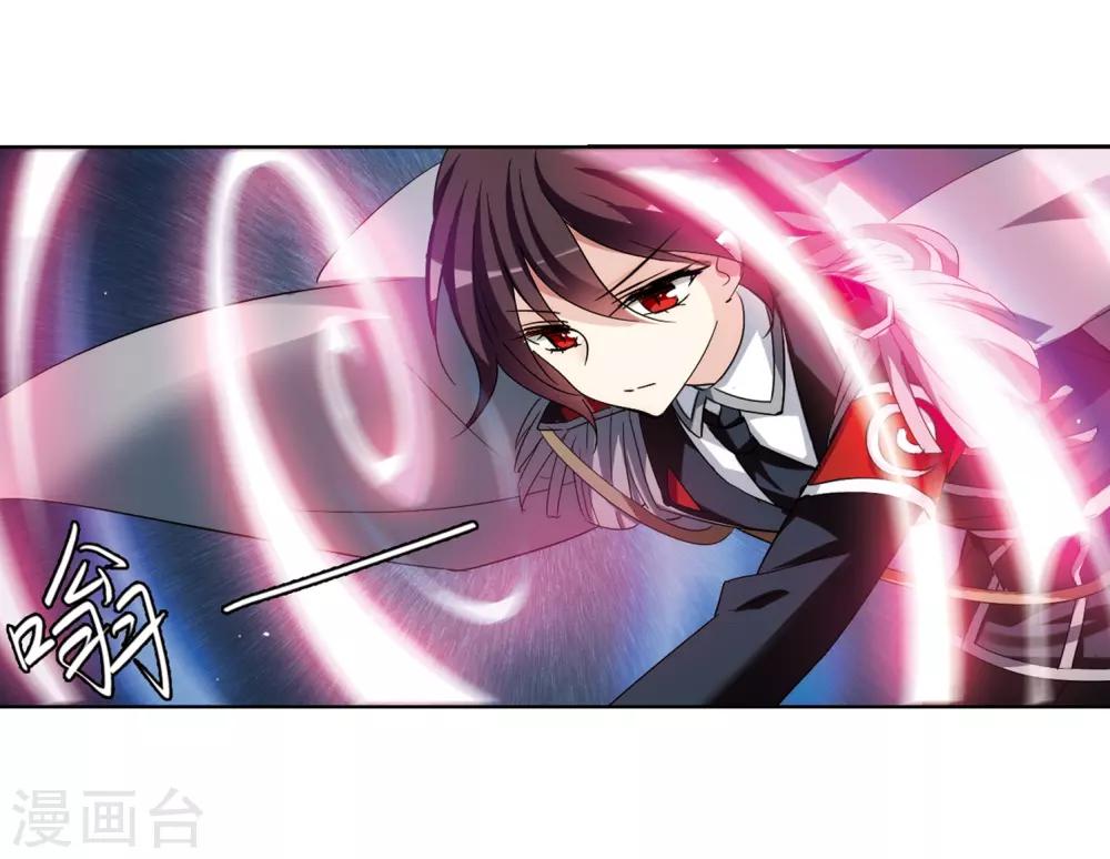 穿越公元3000后韩漫全集-第427话 最后的遗言3无删减无遮挡章节图片 