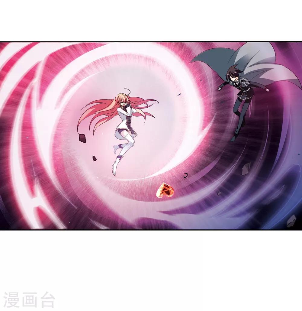 穿越公元3000后韩漫全集-第427话 最后的遗言3无删减无遮挡章节图片 