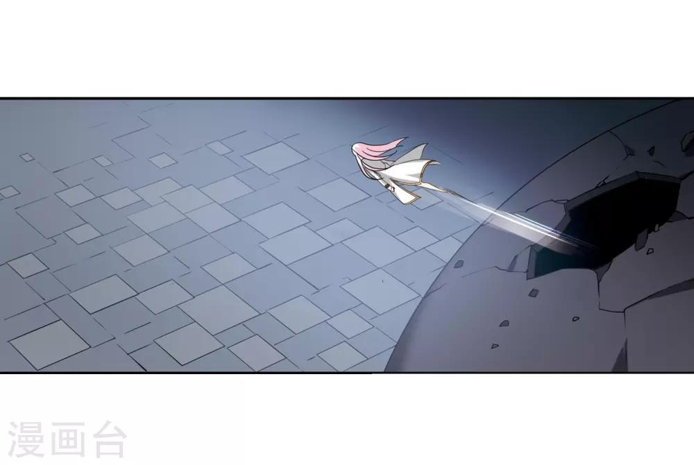 穿越公元3000后韩漫全集-第428话 独处1无删减无遮挡章节图片 