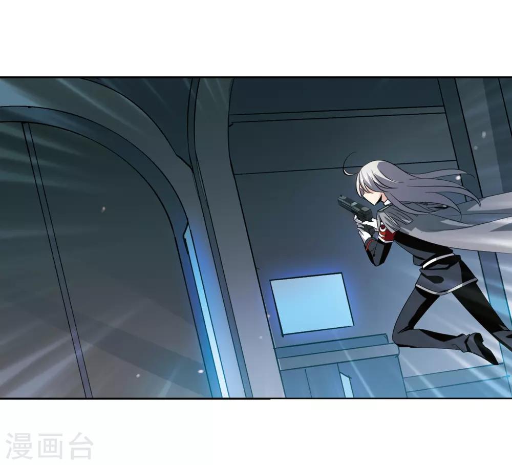 穿越公元3000后韩漫全集-第428话 独处1无删减无遮挡章节图片 