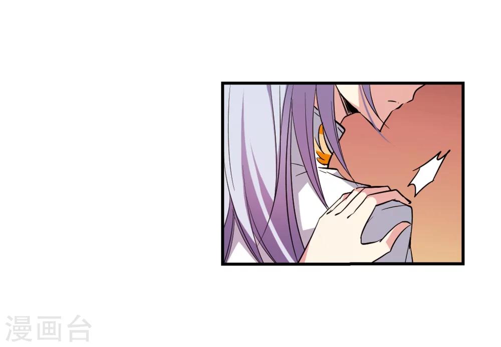 穿越公元3000后韩漫全集-第44话 消散的记忆1无删减无遮挡章节图片 
