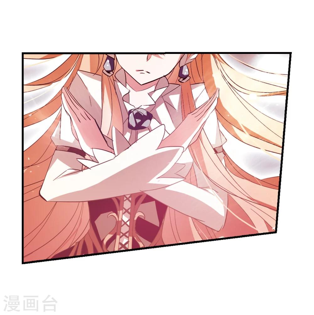 穿越公元3000后韩漫全集-第44话 消散的记忆1无删减无遮挡章节图片 