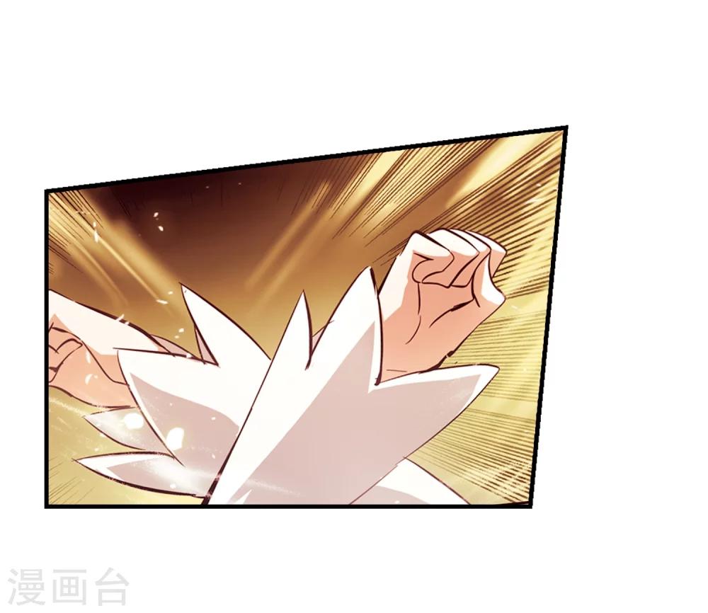 穿越公元3000后韩漫全集-第44话 消散的记忆1无删减无遮挡章节图片 