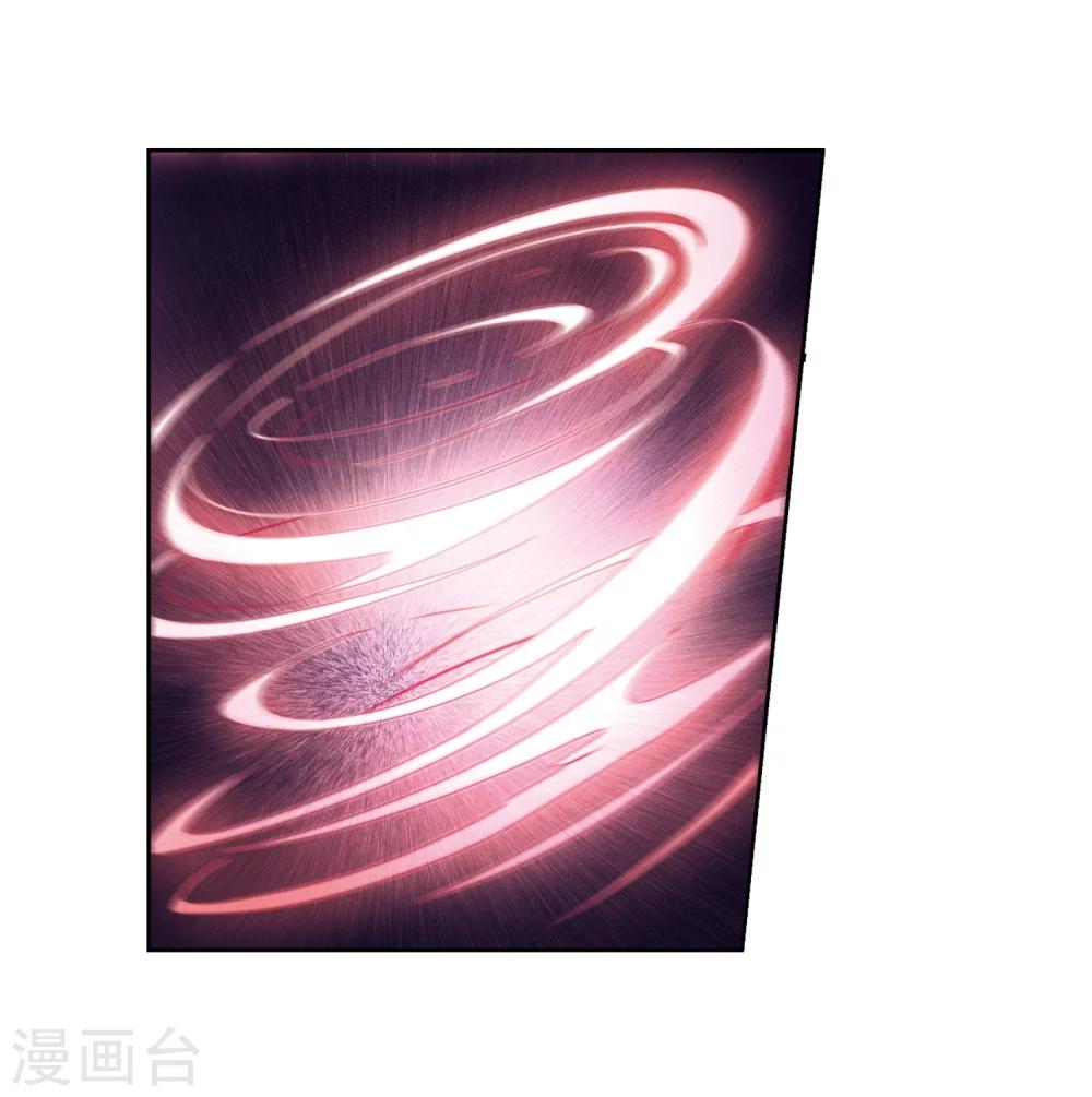 穿越公元3000后韩漫全集-第437话 背叛的下场2无删减无遮挡章节图片 