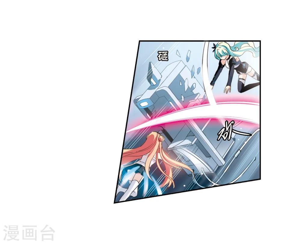 穿越公元3000后韩漫全集-第445话 苏醒2无删减无遮挡章节图片 