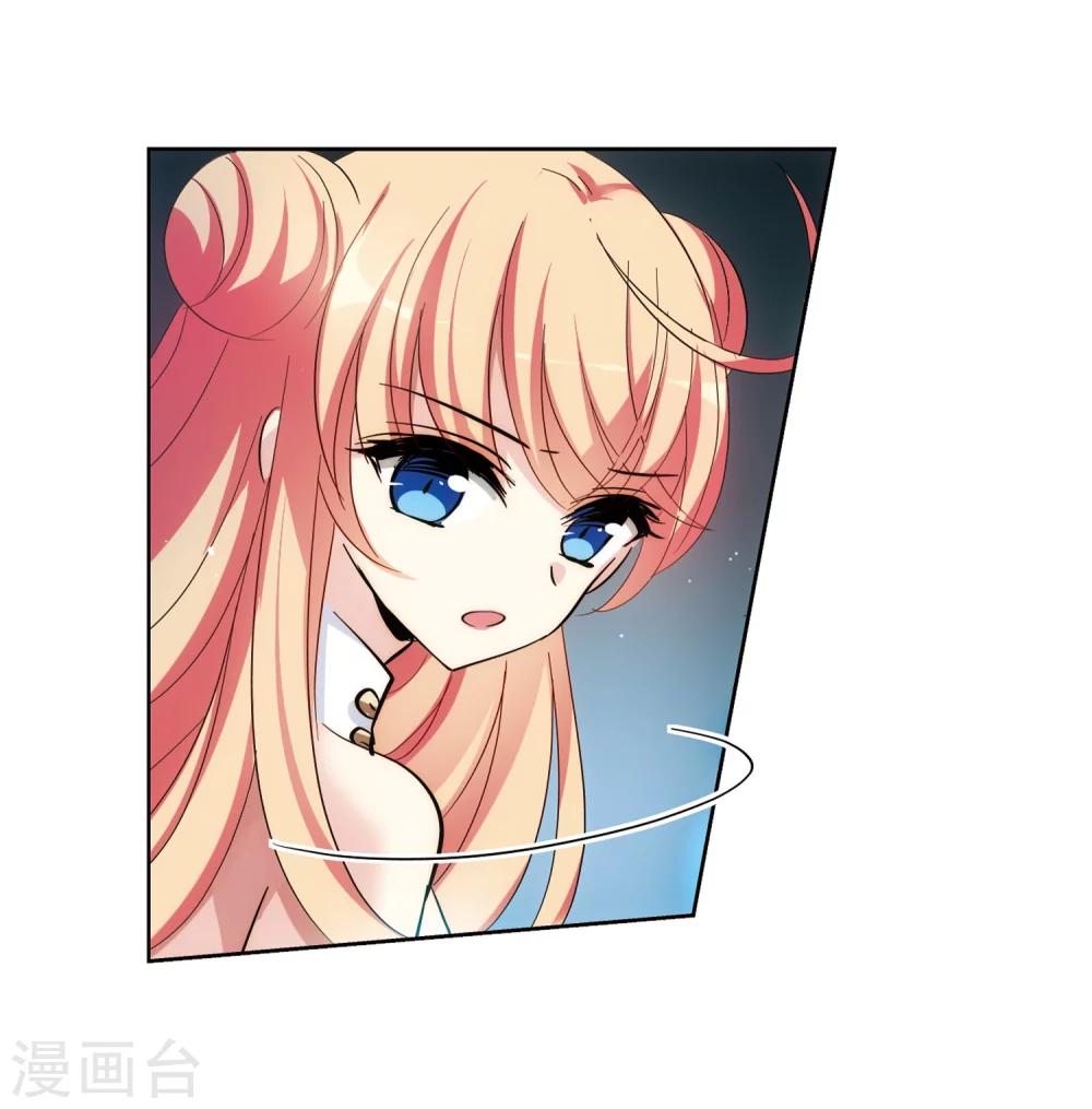 穿越公元3000后韩漫全集-第445话 苏醒2无删减无遮挡章节图片 