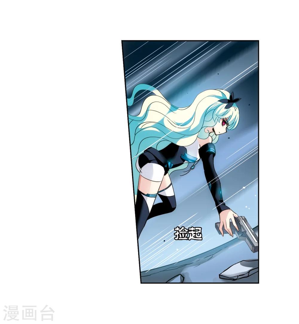 穿越公元3000后韩漫全集-第445话 苏醒2无删减无遮挡章节图片 