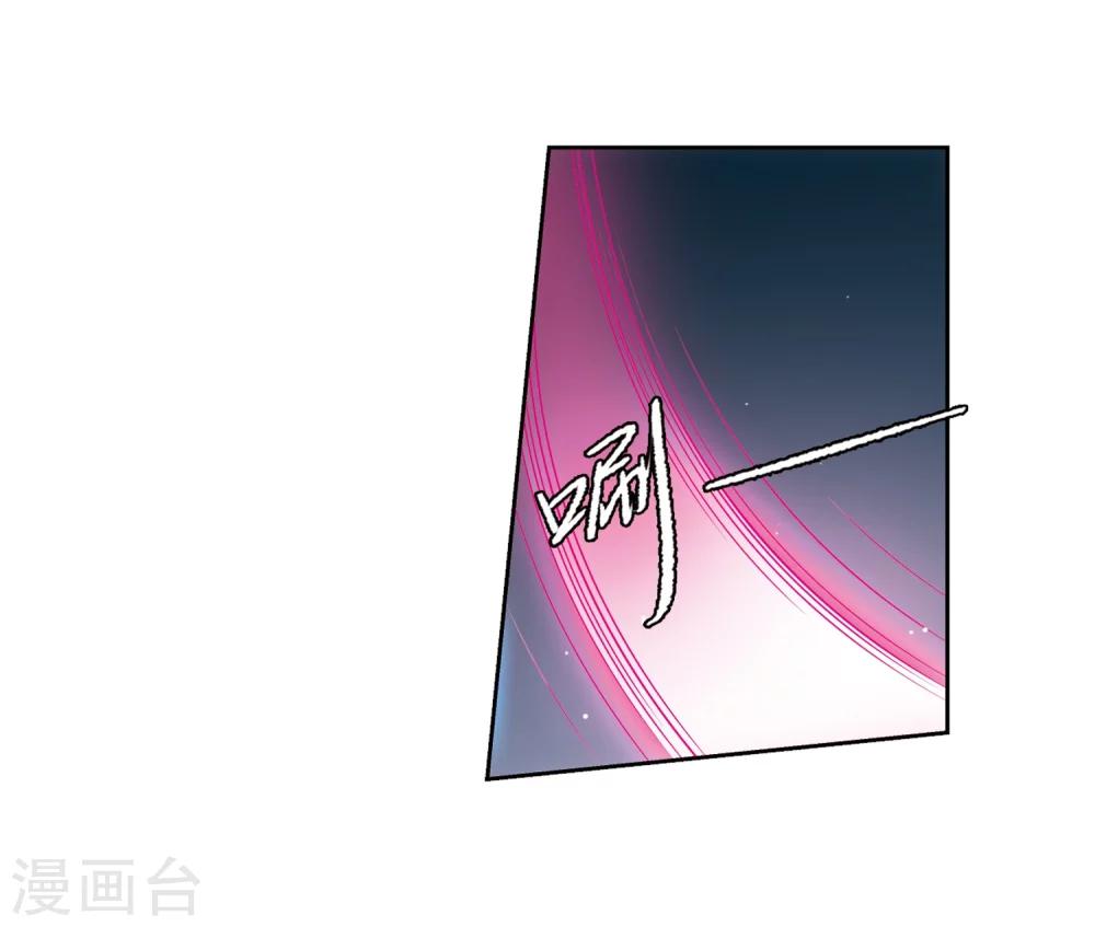 穿越公元3000后韩漫全集-第445话 苏醒2无删减无遮挡章节图片 
