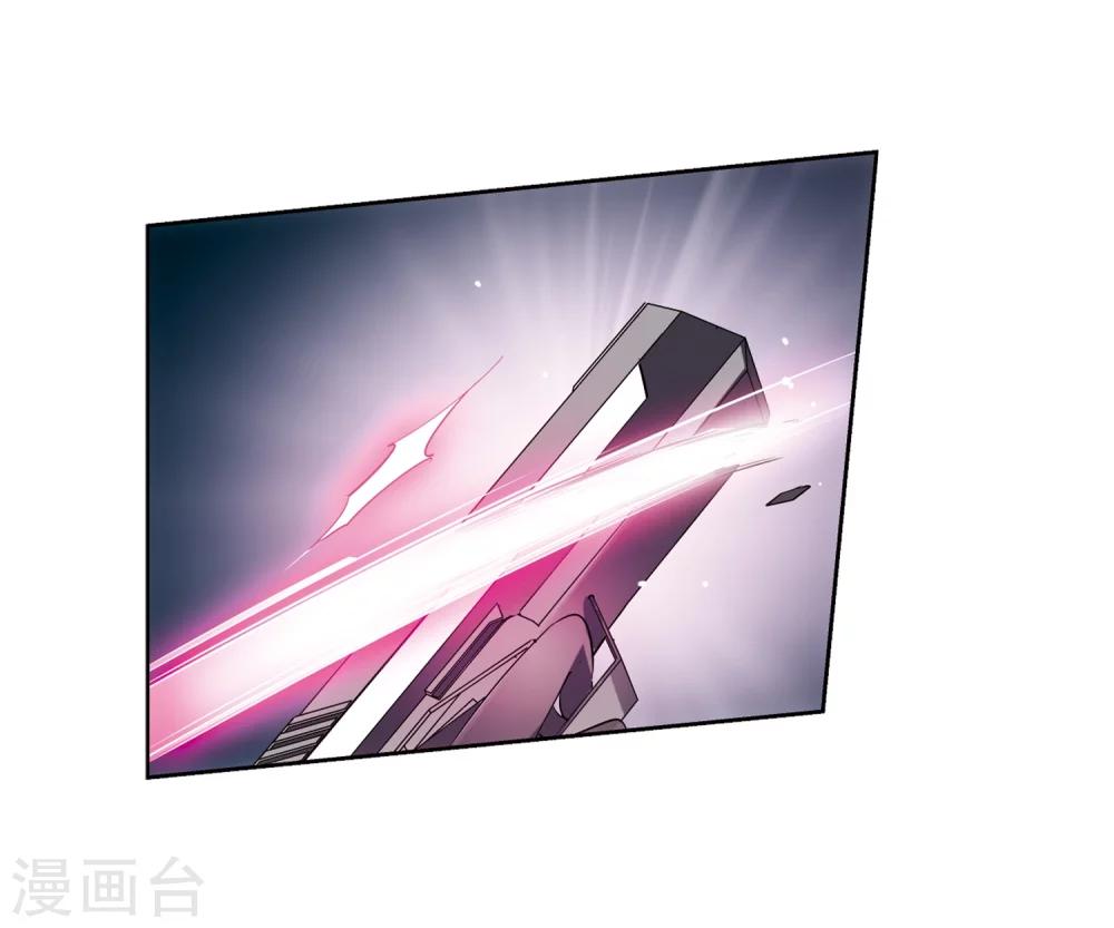 穿越公元3000后韩漫全集-第445话 苏醒2无删减无遮挡章节图片 