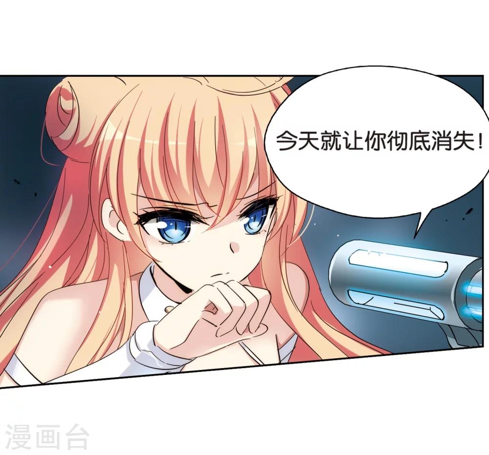 穿越公元3000后韩漫全集-第445话 苏醒2无删减无遮挡章节图片 