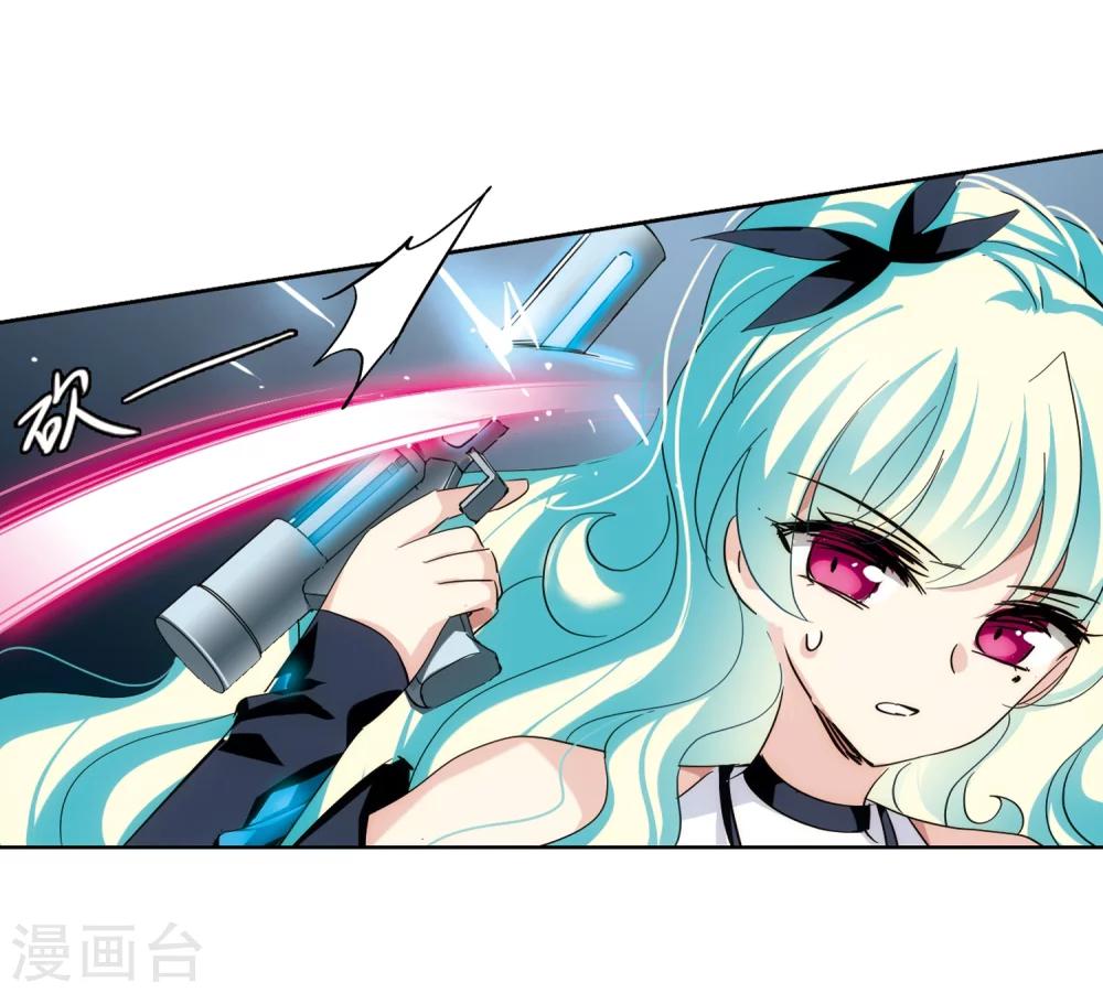 穿越公元3000后韩漫全集-第445话 苏醒2无删减无遮挡章节图片 
