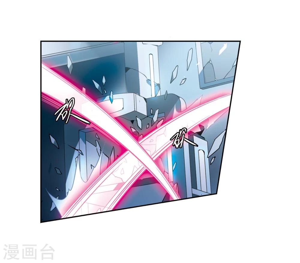 穿越公元3000后韩漫全集-第445话 苏醒2无删减无遮挡章节图片 