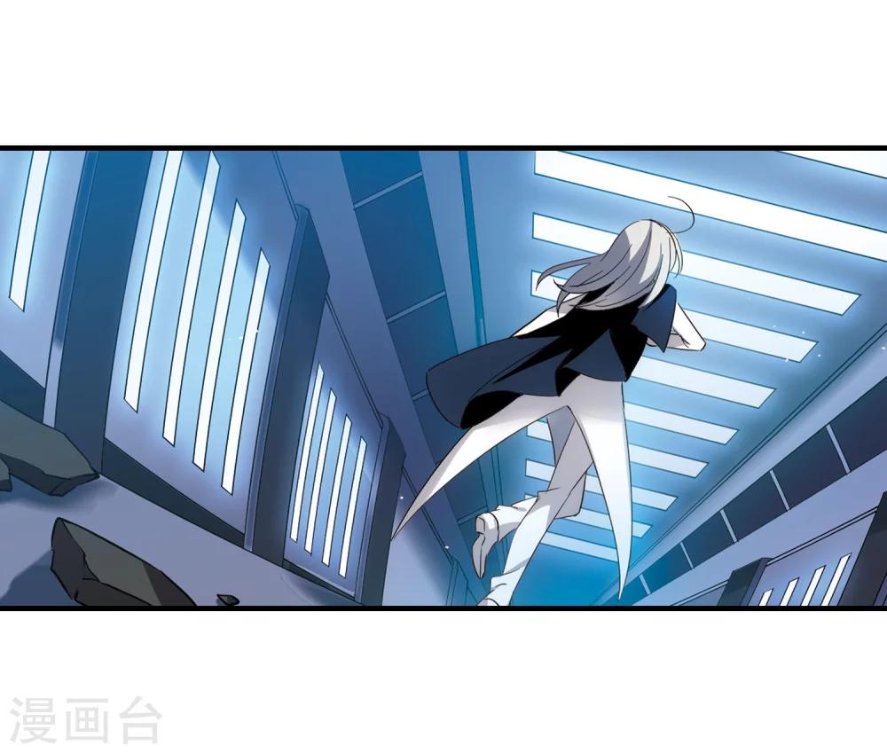 穿越公元3000后韩漫全集-第447话 重聚1无删减无遮挡章节图片 