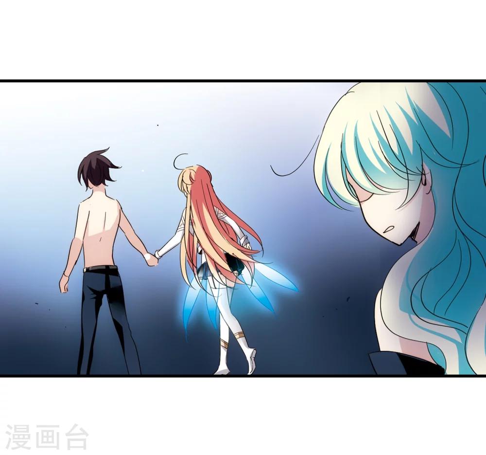 穿越公元3000后韩漫全集-第447话 重聚1无删减无遮挡章节图片 