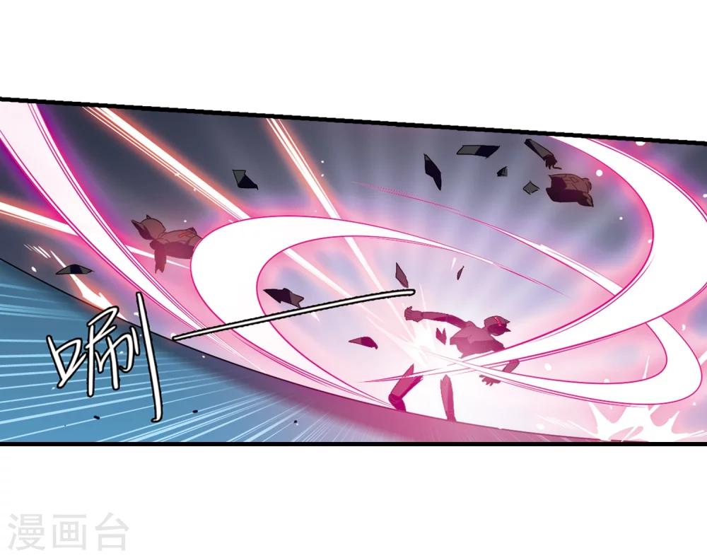 穿越公元3000后韩漫全集-第449话 重聚3无删减无遮挡章节图片 