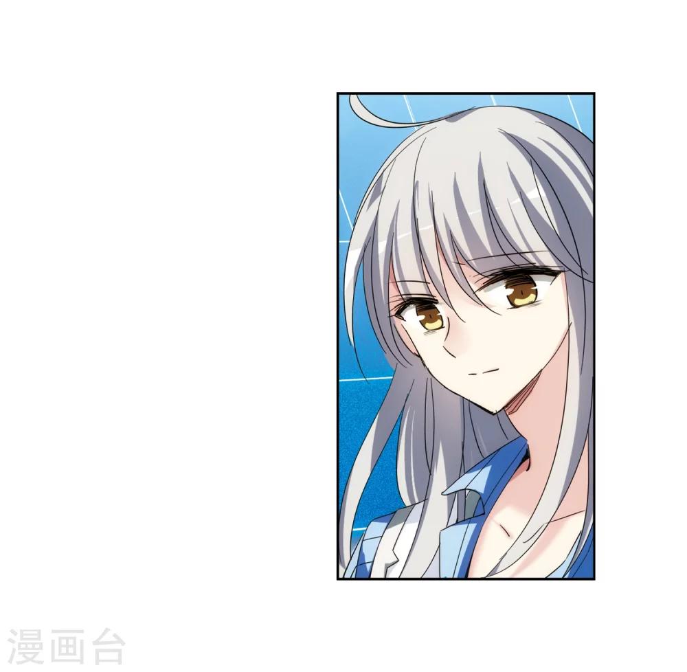 穿越公元3000后韩漫全集-第462话 朋友2无删减无遮挡章节图片 