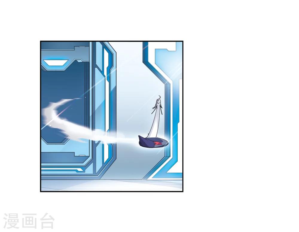 穿越公元3000后韩漫全集-第462话 朋友2无删减无遮挡章节图片 