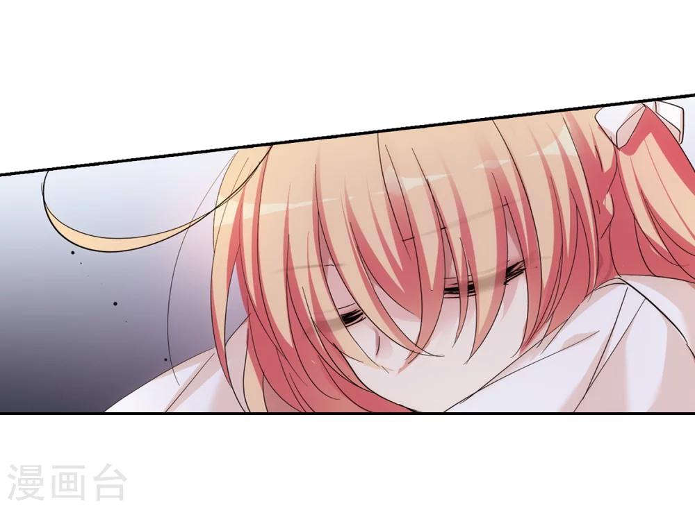 穿越公元3000后韩漫全集-第479话 中计2无删减无遮挡章节图片 