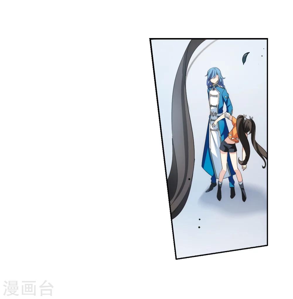 穿越公元3000后韩漫全集-第479话 中计2无删减无遮挡章节图片 