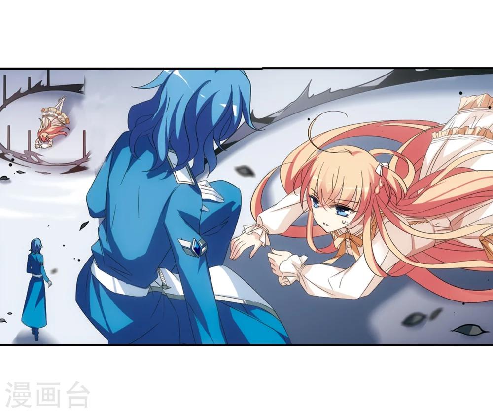穿越公元3000后韩漫全集-第479话 中计2无删减无遮挡章节图片 