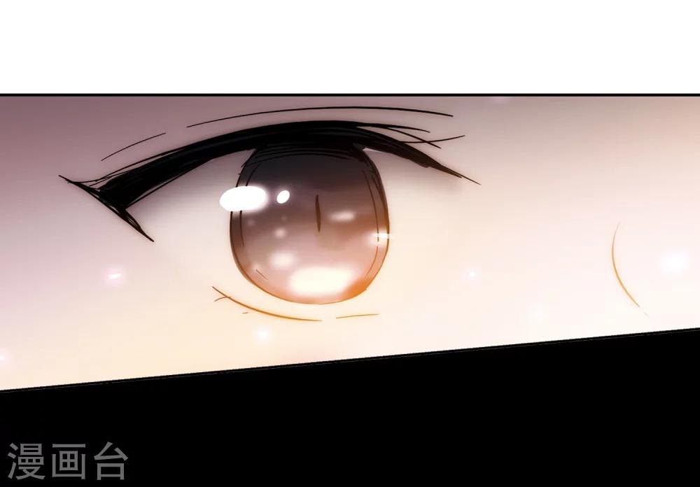 穿越公元3000后韩漫全集-第486话 下坠3无删减无遮挡章节图片 