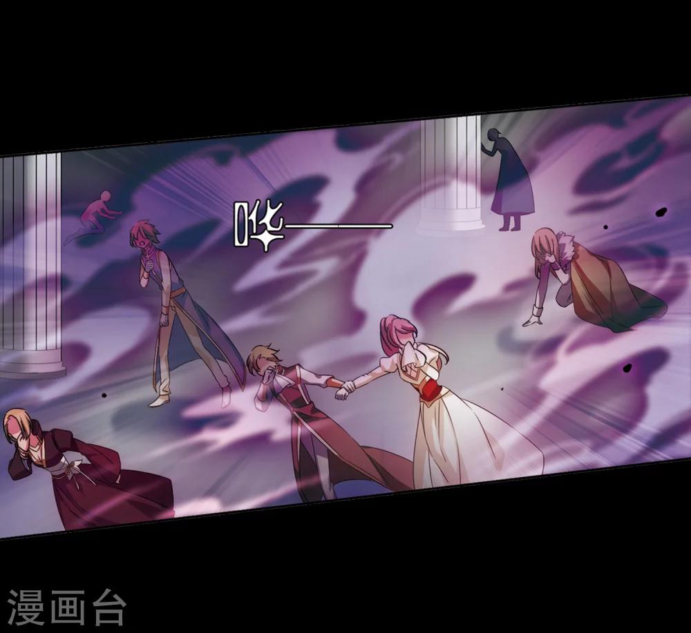 穿越公元3000后韩漫全集-第486话 下坠3无删减无遮挡章节图片 