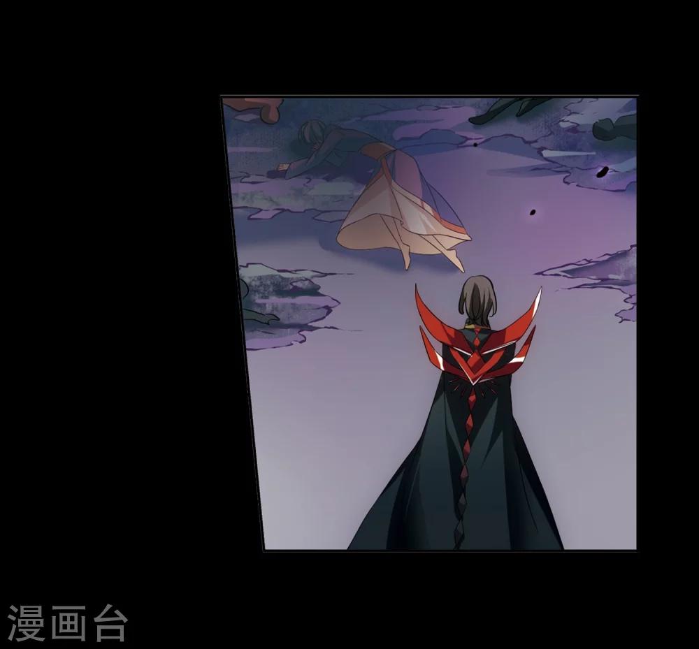 穿越公元3000后韩漫全集-第486话 下坠3无删减无遮挡章节图片 