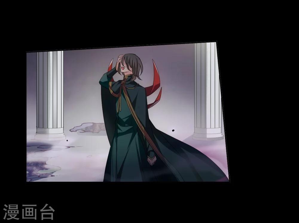 穿越公元3000后韩漫全集-第486话 下坠3无删减无遮挡章节图片 