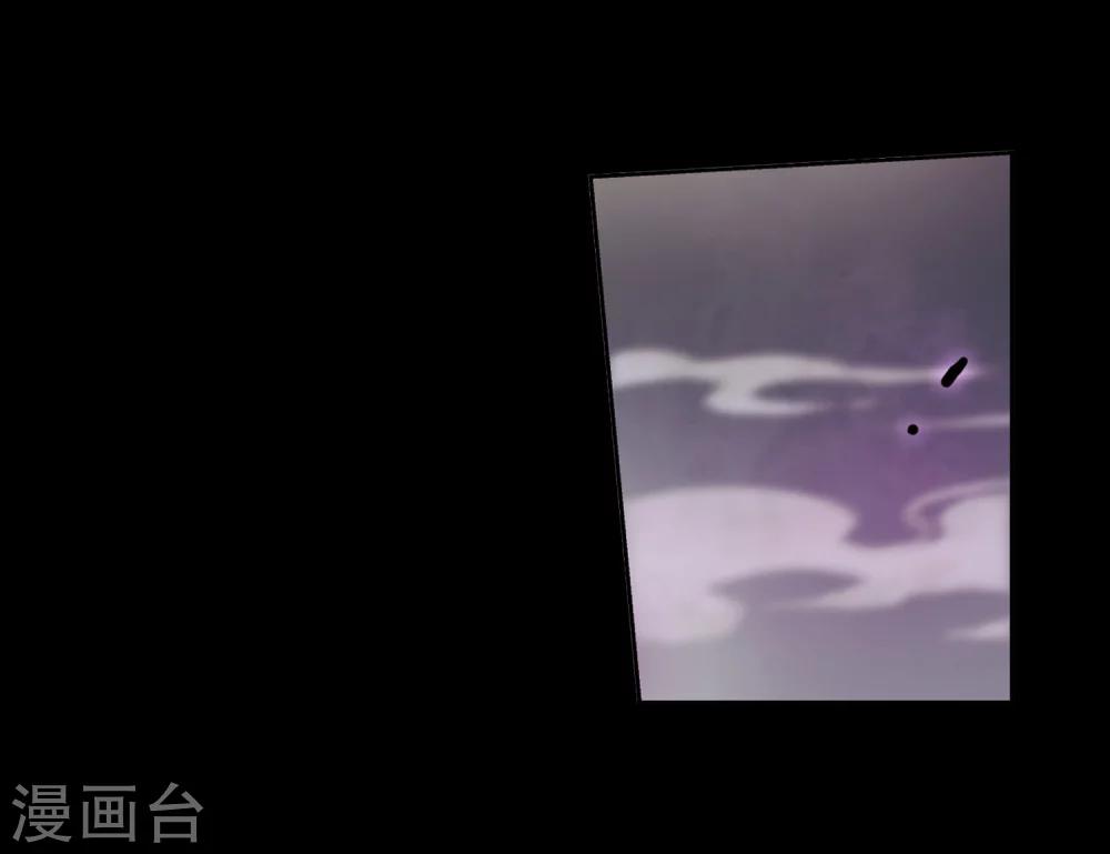 穿越公元3000后韩漫全集-第486话 下坠3无删减无遮挡章节图片 
