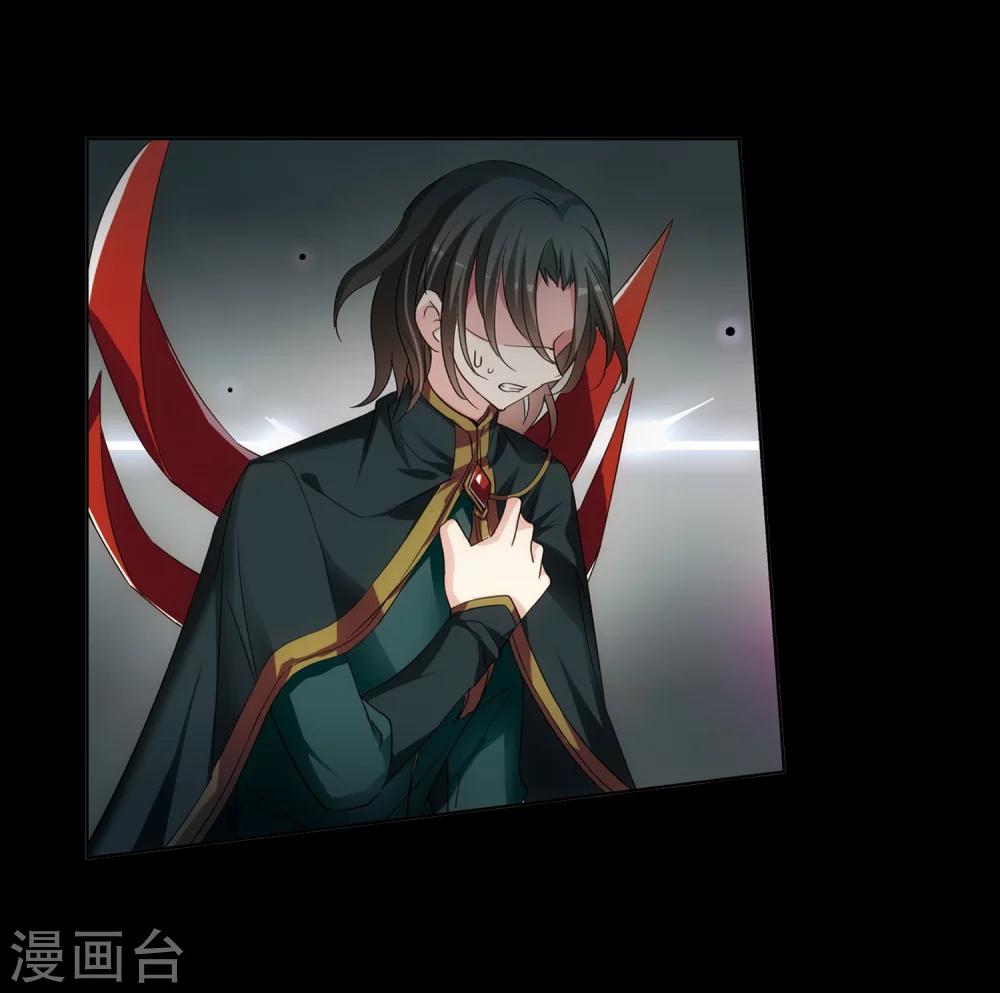 穿越公元3000后韩漫全集-第486话 下坠3无删减无遮挡章节图片 