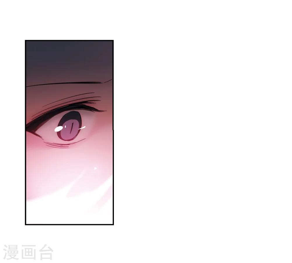 穿越公元3000后韩漫全集-第486话 下坠3无删减无遮挡章节图片 