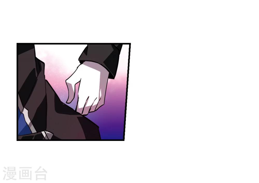 穿越公元3000后韩漫全集-第50话 与恶魔共舞无删减无遮挡章节图片 