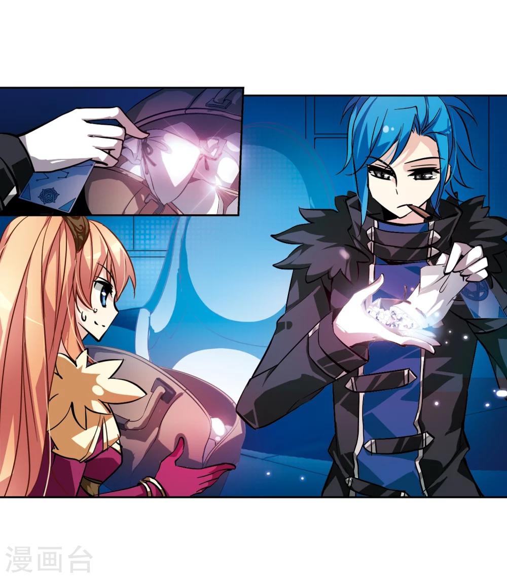 穿越公元3000后韩漫全集-第50话 与恶魔共舞无删减无遮挡章节图片 