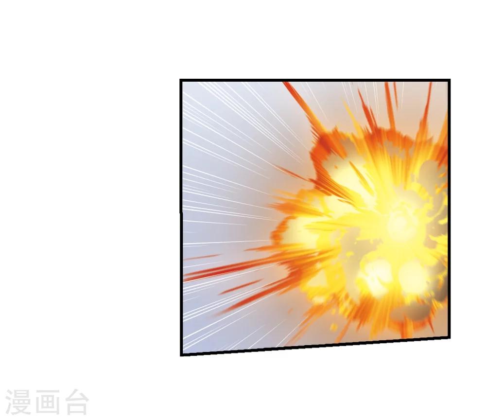 穿越公元3000后韩漫全集-第492话 不同之人3无删减无遮挡章节图片 