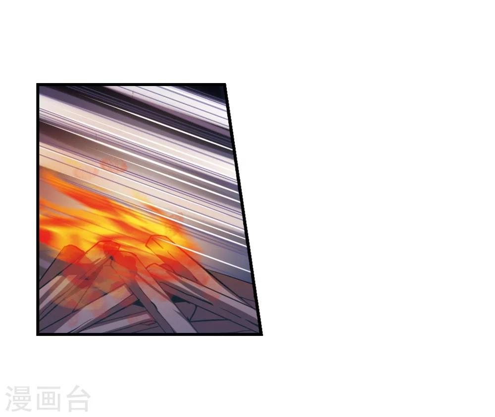 穿越公元3000后韩漫全集-第493话 电磁风暴1无删减无遮挡章节图片 