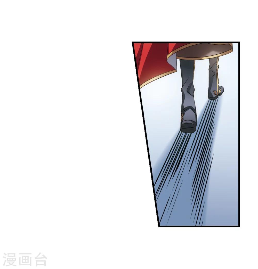穿越公元3000后韩漫全集-第499话 订婚仪式1无删减无遮挡章节图片 