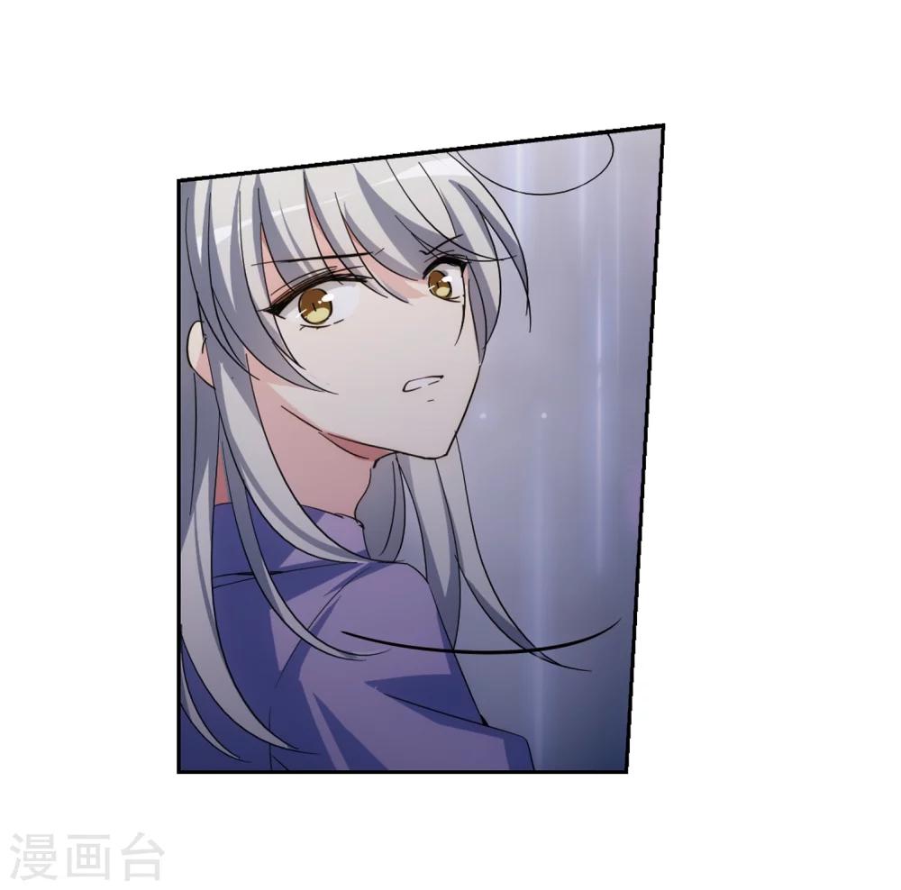 穿越公元3000后韩漫全集-第508话 水中花 镜中月1无删减无遮挡章节图片 