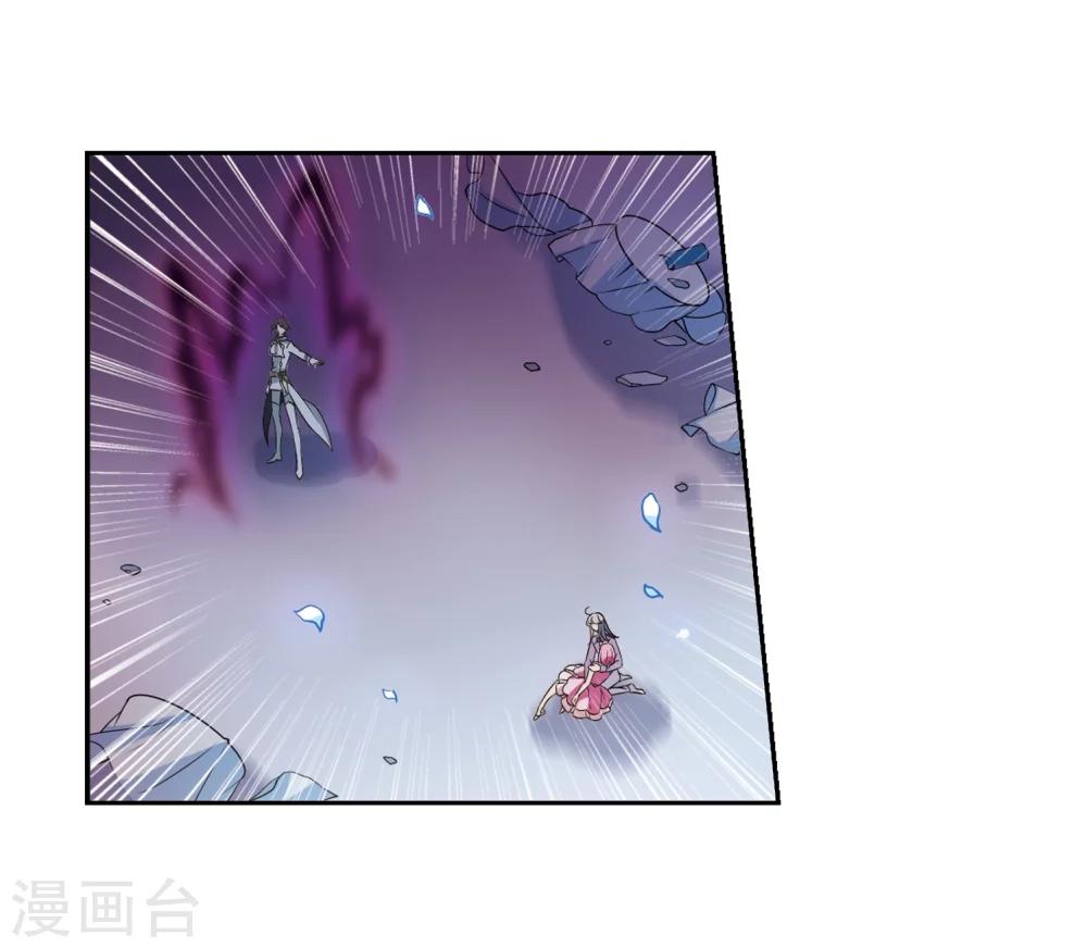 穿越公元3000后韩漫全集-第508话 水中花 镜中月1无删减无遮挡章节图片 