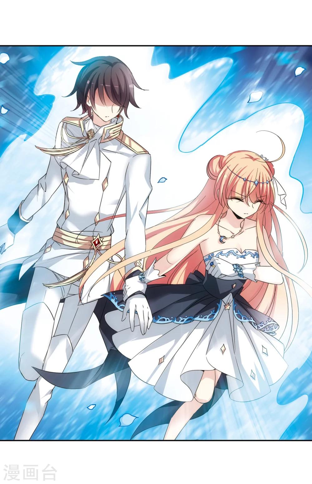 穿越公元3000后韩漫全集-第509话 水中花 镜中月2无删减无遮挡章节图片 