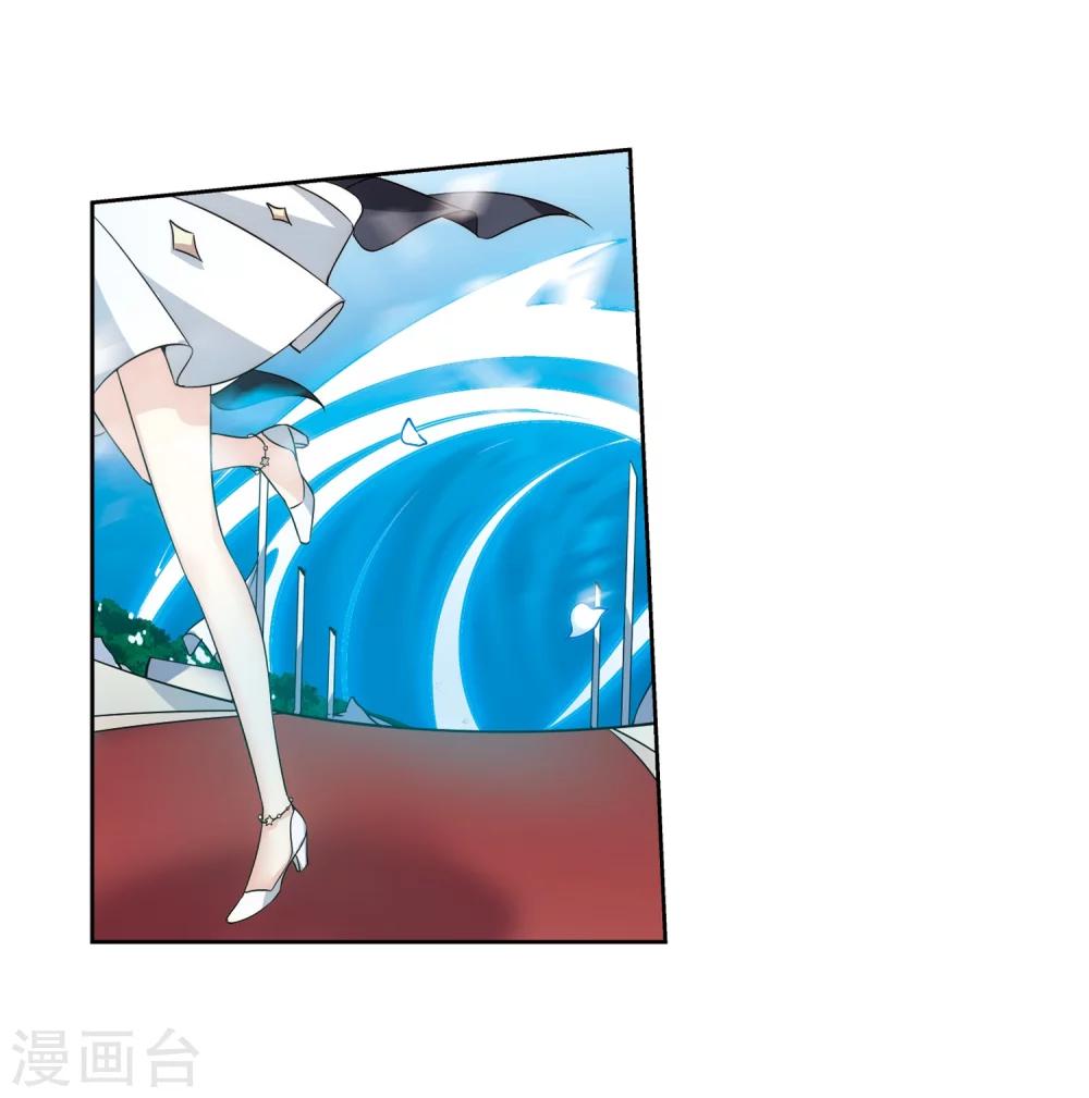 穿越公元3000后韩漫全集-第509话 水中花 镜中月2无删减无遮挡章节图片 