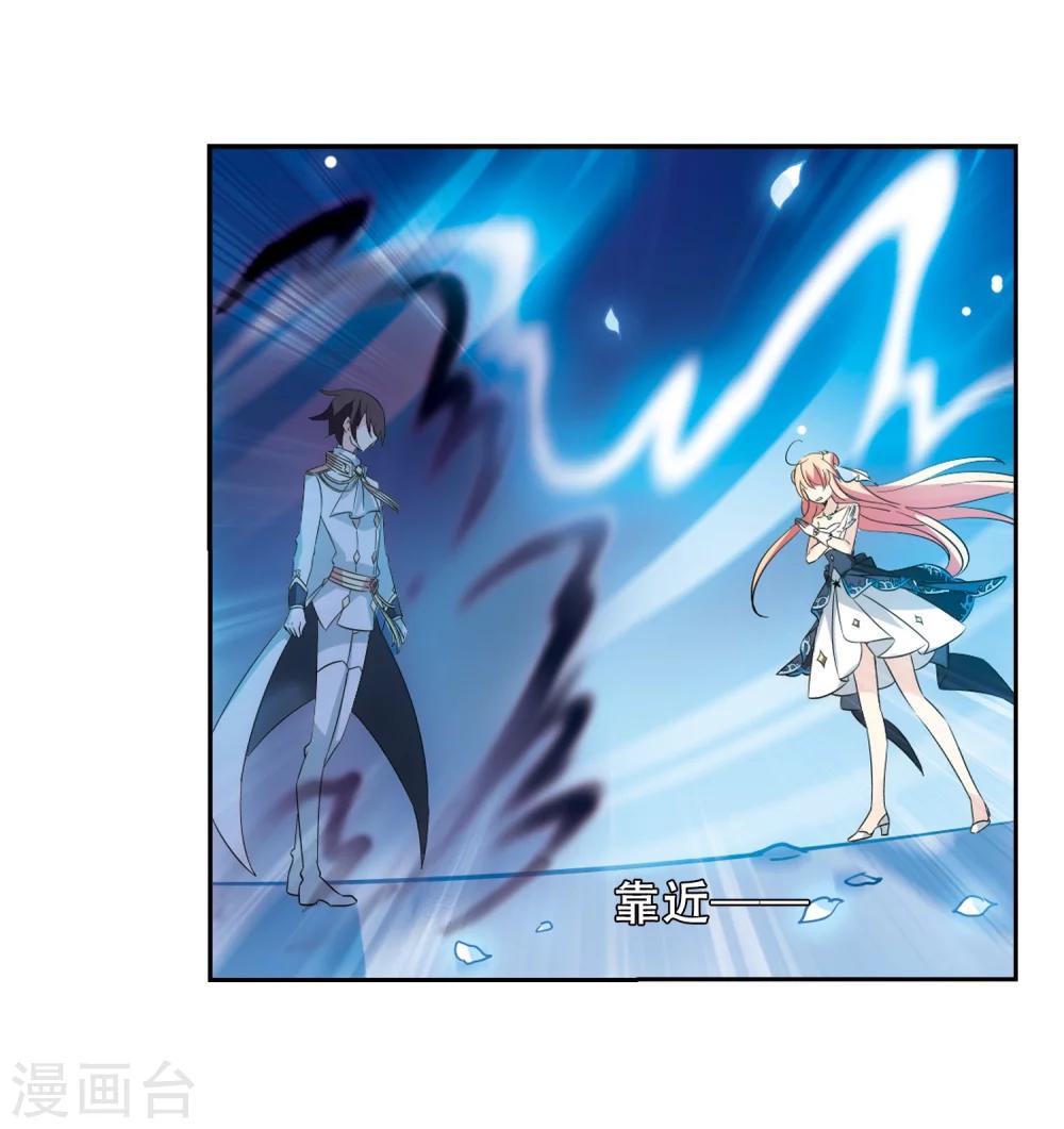 穿越公元3000后韩漫全集-第509话 水中花 镜中月2无删减无遮挡章节图片 