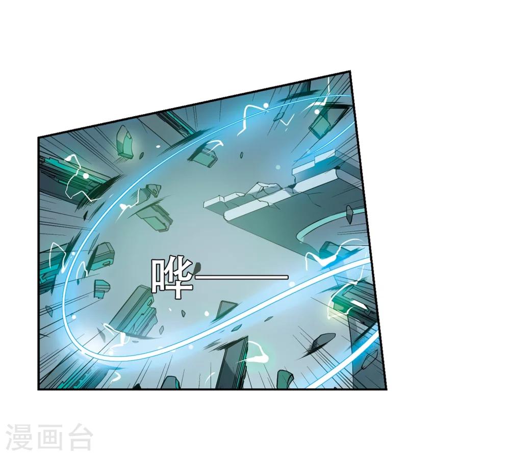 穿越公元3000后韩漫全集-第513话 恶意与辩白3无删减无遮挡章节图片 