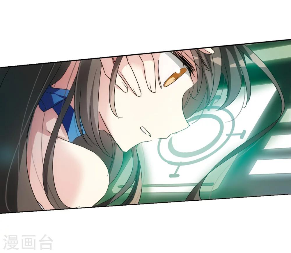 穿越公元3000后韩漫全集-第513话 恶意与辩白3无删减无遮挡章节图片 