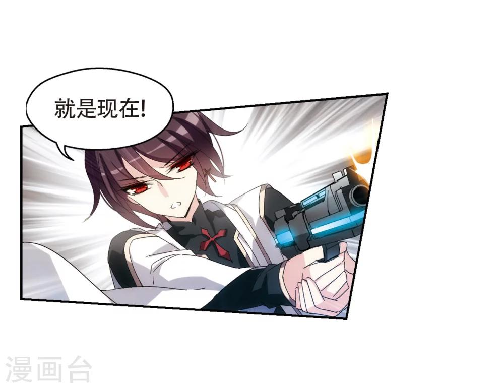 穿越公元3000后韩漫全集-第528话 深入塔底2无删减无遮挡章节图片 