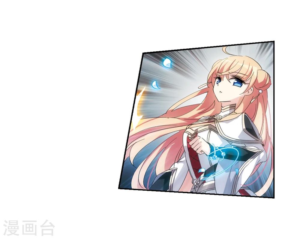 穿越公元3000后韩漫全集-第528话 深入塔底2无删减无遮挡章节图片 